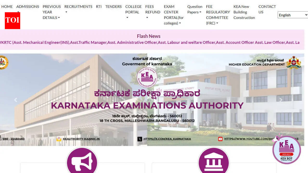 KCET 2026 results expected shortly as KEA prepares UGCET scorecard release at karresults.nic.in
