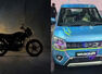 India to get new flex fuel motorcycle, car this week: All you need to know