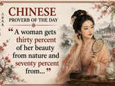 Chinese proverb of the day: &ldquo;A woman gets thirty percent of her beauty from nature and seventy percent from...&rdquo; &mdash; why this centuries-old saying is about much more than cosmetics