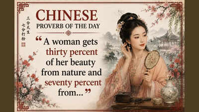 Chinese proverb of the day: “A woman gets thirty percent of her beauty from nature and seventy percent from...” — why this centuries-old saying is about much more than cosmetics