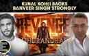 Kunal Kohli Defends Ranveer Singh Amid Flop Talks: &lsquo;Every Star Faces Failure&rsquo;
