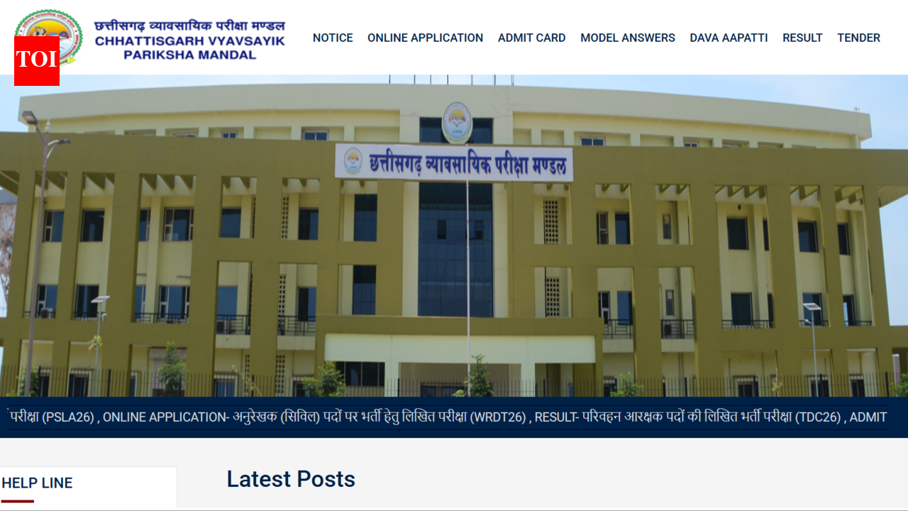 Pre-BEd entrance exam 2026 admit card released at vyapamcg.cgstate.gov.in: Direct link to download hall ticket here