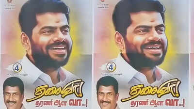 Annamalai posters fuel speculation over new political outfit in Tamil Nadu