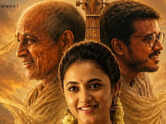 Mari Selvaraj announces sixth film 'Manjanathi' with maestro Ilaiyaraaja; Priyanka Mohan and Kayadu Lohar join the cast