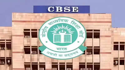 CBSE verification and re-evaluation portal to go live "soon": Here's what students must know