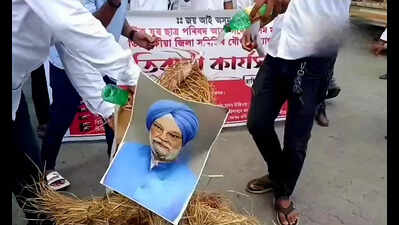 Mottock student unions protest over fuel price hike in Tinsukia