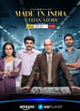 Made In India: A Titan Story