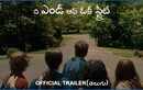 The End Of Oak Street - Official Tamil Trailer