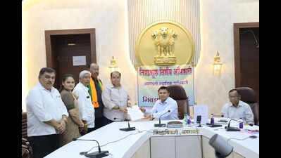 Vidarbha Emerges As Key Battleground In Maha MLC Polls