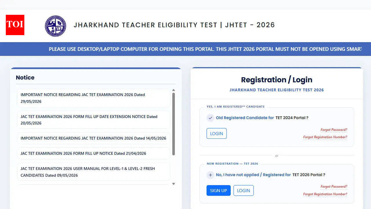 JAC JTET 2026 registrations end today, teacher eligibility examination scheduled for June 14; apply at jactetonline.com