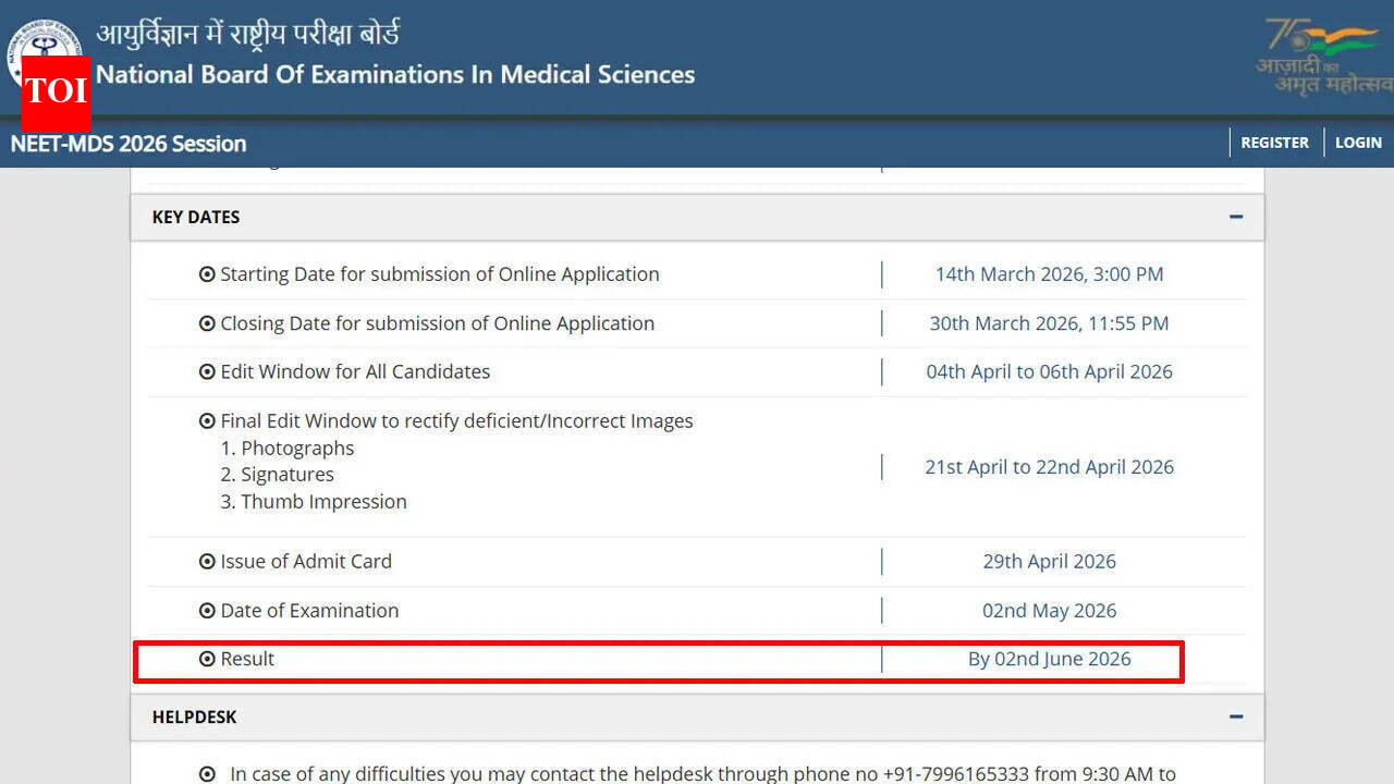 NEET MDS 2026 result shortly at natboard.edu.in: NBEMS to release merit list, AIR and cutoff scores