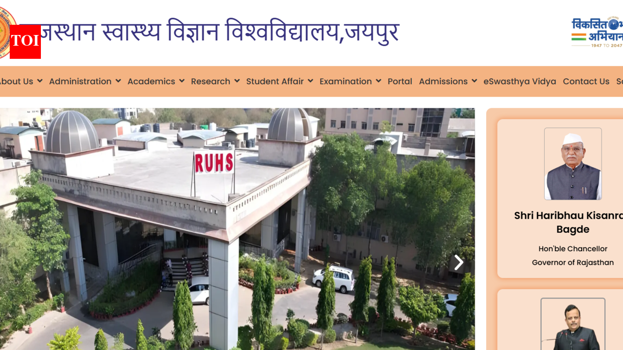 RUHS CUET 2026 result to be released today at ruhsraj.org: Check steps to download scorecards