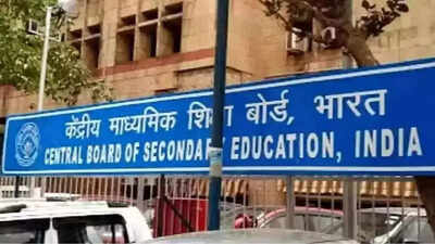 CBSE Top Brass Transferred As Centre Orders Probe Into On-Screen Marking Tender Controversy