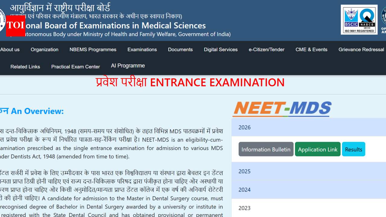 NEET MDS 2026 result out: Direct link to download scorecards