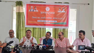 UCC to benefit women, especially Muslims: BJP