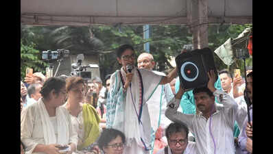 ‘Will remove BJP from Centre if I live’: Mamata at her 1st rally since poll defeat