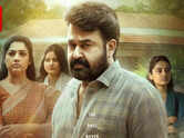 &lsquo;Drishyam 3&rsquo; box office collection day 13: Mohanlal starrer collects Rs  1.55 crore; hits lowest daily total yet