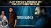 Ajay Devgn&rsquo;s &lsquo;Drishyam 3&rsquo; completes filming; post-production begins