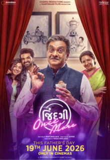Jindagi Once More 