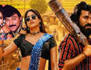 Ram Charan's 'Peddi' creates RARE cinema moment