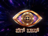 Bigg Boss Kannada 13 to return early this year; Teaser hints at a special season