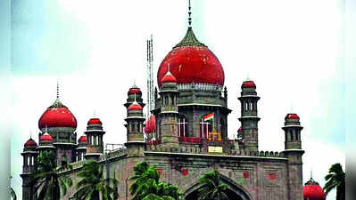 HC pulls up senior IAS officer for not attending hearing