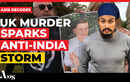 Henry Nowak Death Sparks Anti-India Storm In UK; Random Crime Turns Political Weapon
