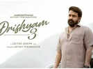 'Drishyam 3' box office collections day 14: Mohanlal's thriller slows down further; Worldwide total touches Rs 229.25 Cr