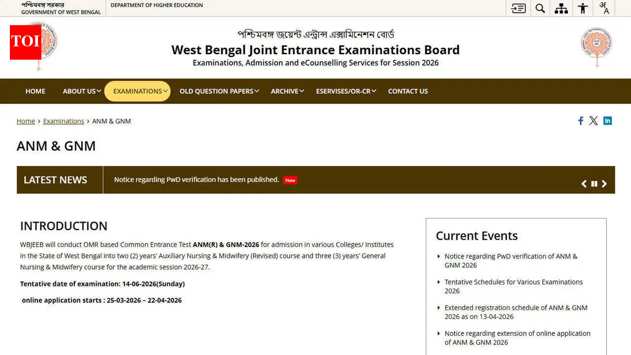 WBJEEB ANM GNM Admit Card 2026 out today; download hall ticket before June 14 exam