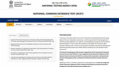 NCET 2026 final answer key likely today at exams.nta.nic.in; results expected soon