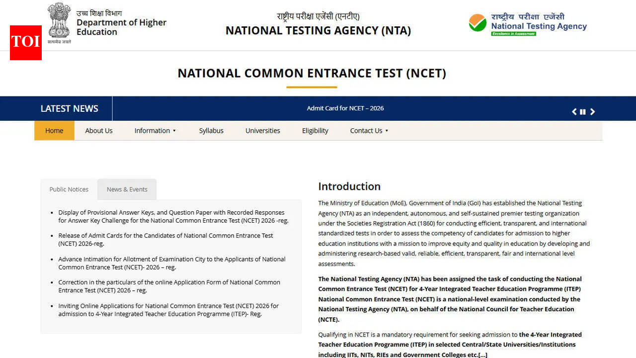 NCET 2026 final answer key likely today at exams.nta.nic.in; results expected soon