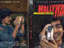 'Mollywood Times' to release without a trailer