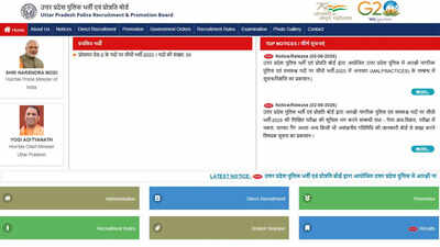 UP Police Constable admit card 2026 soon on uppbpb.gov.in; check exam pattern, marking scheme