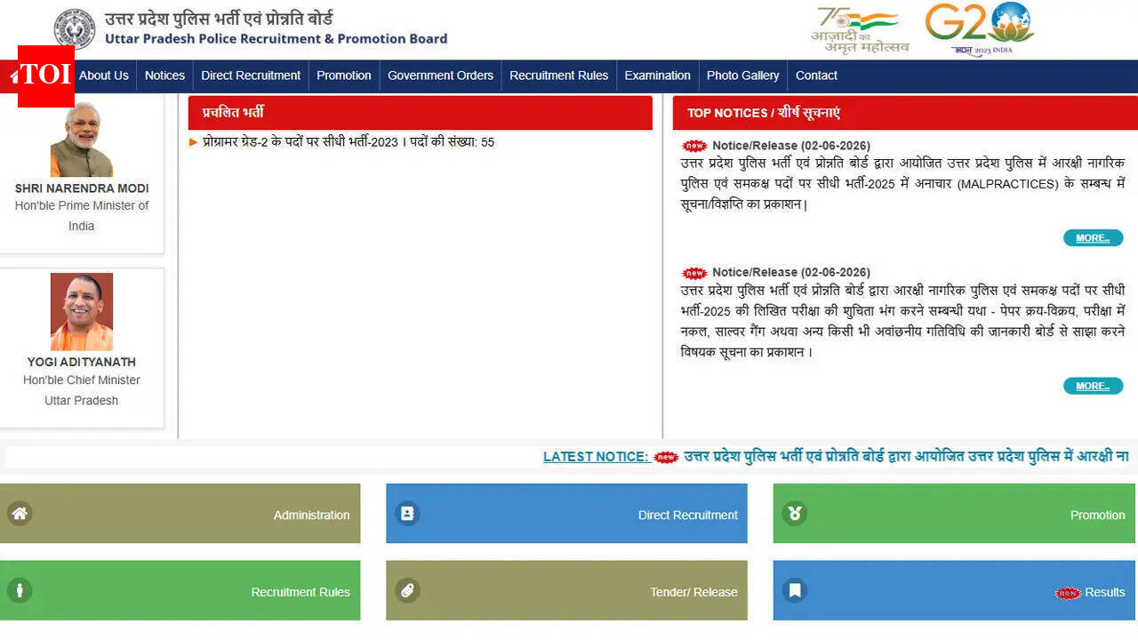 UP Police Constable admit card 2026 soon on uppbpb.gov.in; check exam pattern, marking scheme