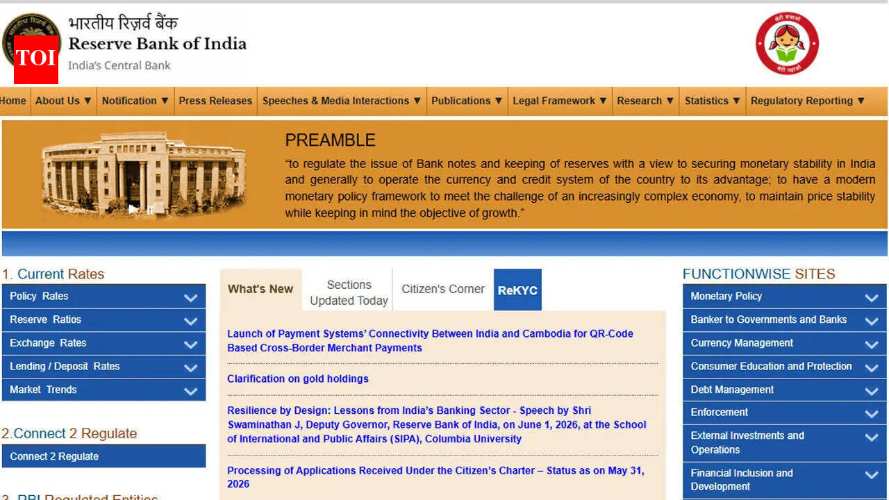 आरबीआई हॉल टिकट: आरबीआई ग्रेड बी चरण I एडमिट कार्ड 2026 शीघ्र ही rbi.org.in पर उपलब्ध; डाउनलोड प्रक्रिया और परीक्षा कार्यक्रम की जाँच करें