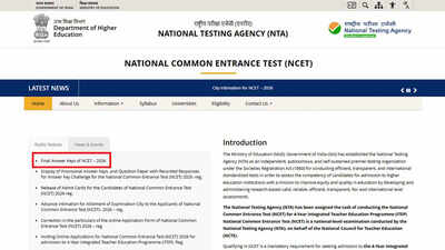 NCET 2026 final answer key released at exams.nta.nic.in; results expected soon: Direct link to download PDF