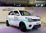 Maruti Suzuki Wagon R Flex Fuel debuts! Can save you thousands?