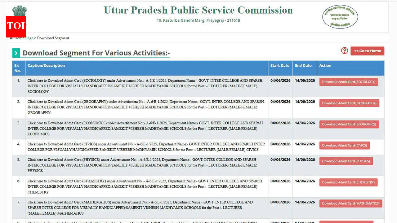 यूपीपीएससी ने जीआईसी लेक्चरर एडमिट कार्ड uppsc.up.nic.in पर जारी किया, जून 2026 परीक्षाओं के लिए हॉल टिकट डाउनलोड करें
