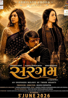 Sargam