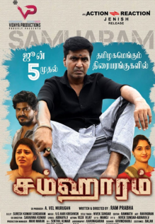 Samharam
