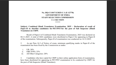 SSC CHT paper 2 result declared at ssc.gov.in: Direct link to download here