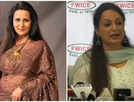 Poonam expresses surprise over Upasana&rsquo;s presence at FWICE PC