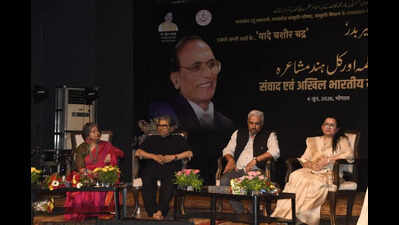 Bashir’s legacy takes centre stage with Vishal & Rekha Bhardwaj