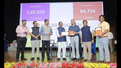 UP shines bright in nat’l solar awards event