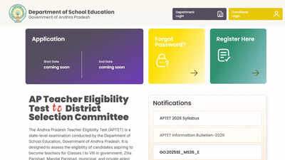 AP TET 2026 notification released at tet2dsc.apcfss.in; applications open till July 5: Direct link