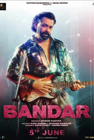 Bandar