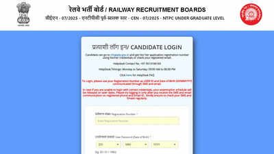 RRB NTPC UG city slip 2026 released on rrb.digialm.com; direct link to download