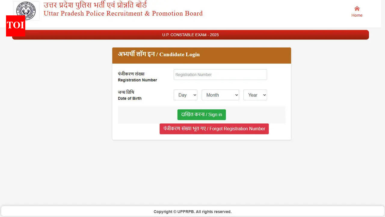 UP Police Constable admit card 2026 released on uppbpb.gov.in; download details and exam pattern