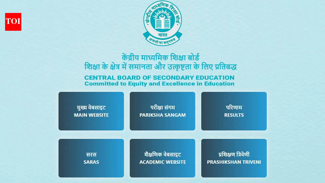 एआई टूल्स ने सीबीएसई पोर्टल की खामियों को उजागर करने में मदद की; आईआईटी विशेषज्ञों ने ओएसएम विक्रेता में गंभीर सुरक्षा खामियों को चिह्नित किया है