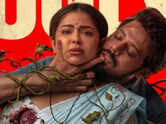 &lsquo;Ugly Story&rsquo; OTT release: Shree Nandu and Avika Gor&rsquo;s psychological drama begins streaming online
